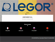 Tablet Screenshot of legor.com